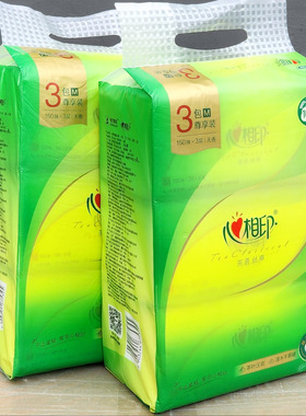 心相印抽纸家用M码150抽大包纸巾面巾纸161*190大尺寸餐巾纸批发