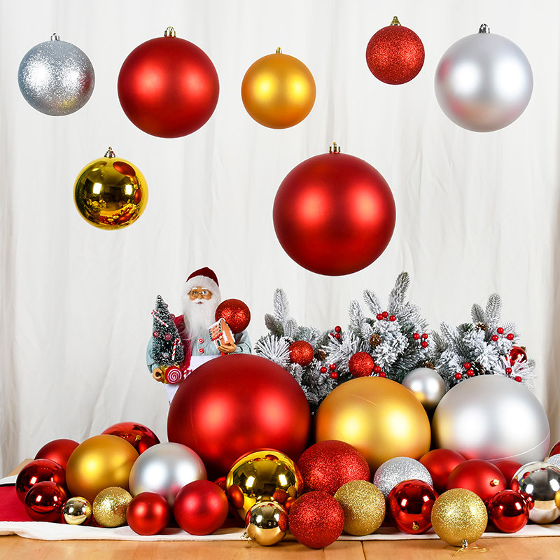 节庆红色装饰球吊球空心塑料圣诞球亮光哑面闪粉特大号圆球4-30cm,节庆用品/礼品,圣诞装饰品,淘宝优惠券,粉丝福利购,淘宝优惠卷