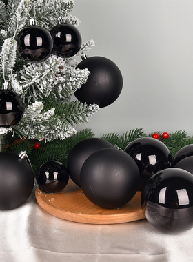 圣诞装饰球黑色亮光面磨砂塑料PVC圣诞球吊球圣诞树挂件场景装扮