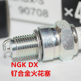 NGK钌金火花塞适用三阳T200 FNX150飞度姜戈巡弋悍将DRG158哈士奇