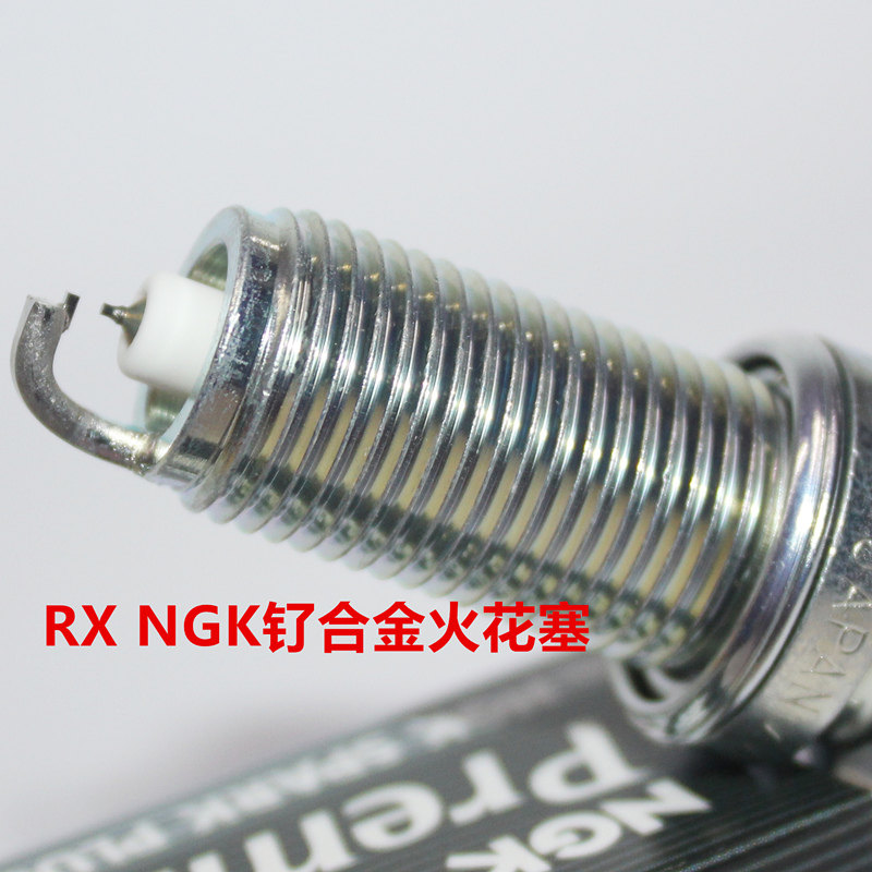 NGK钌金RX火花塞红杉酷路泽FJ