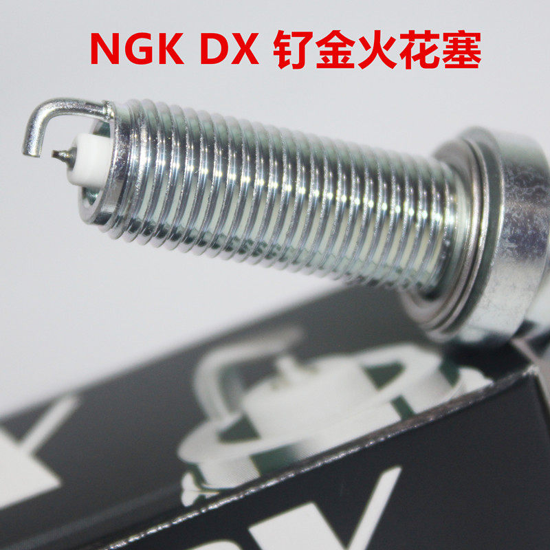 NGK DX 钌金火花塞适用于豪爵TVL350 UFR150
