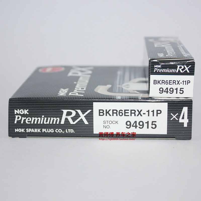 NGK钌合金RX火花塞BKR6ERX-11P 94915适用于LX470 GS430霸道3400_虎窝淘