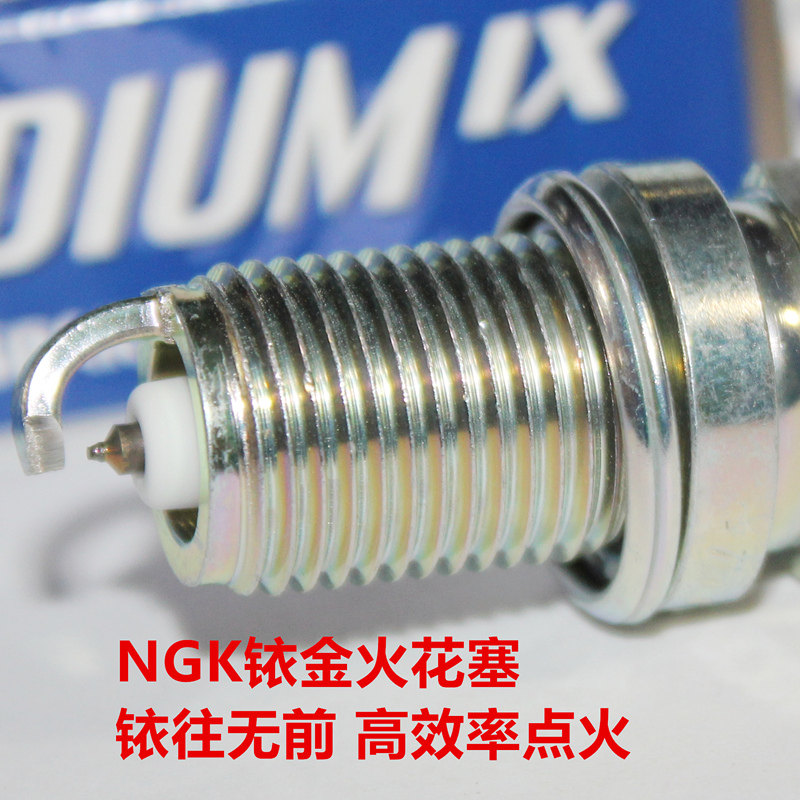 长安之星NGK铱金火花塞