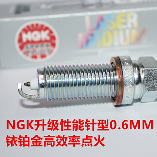 2.0T NGK铱铂金火花塞适用奔驰S320L S500L S450L 3.0T S350L