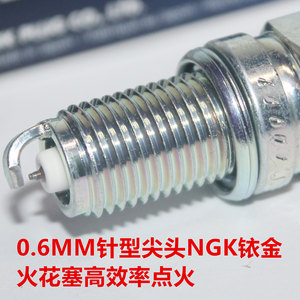 ngk铱金对应dpr6ea-9火花塞