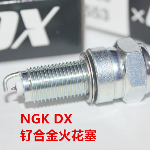NGK钌合金火花塞适用豪爵GW250 DL250 XCR300 DR150 160 250 300