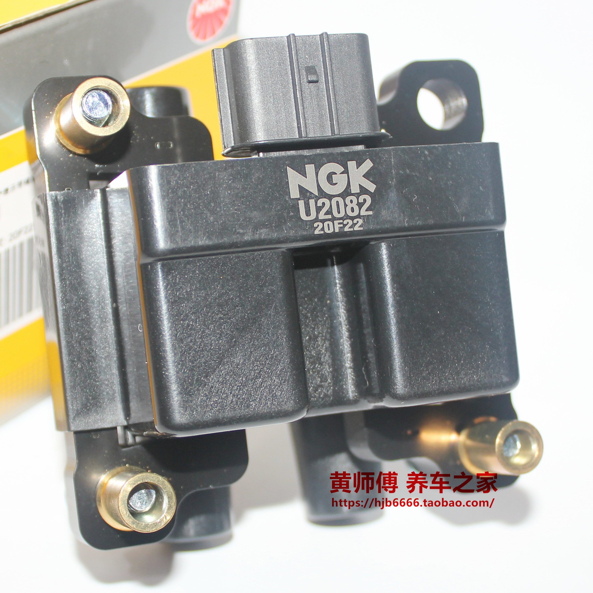 NGK高压包适用老款力狮2.5L