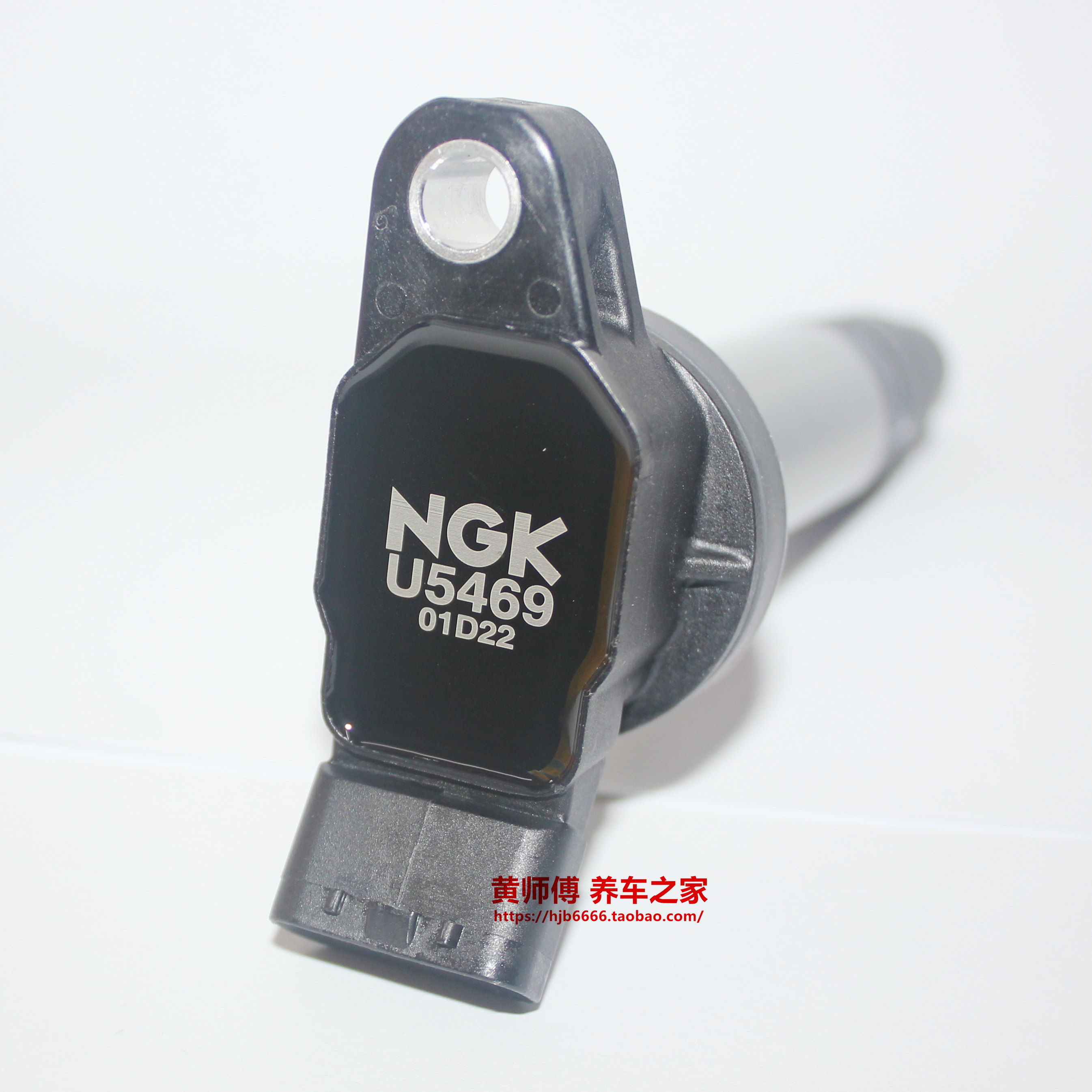 NGK点火线圈高压包凯美瑞普拉多