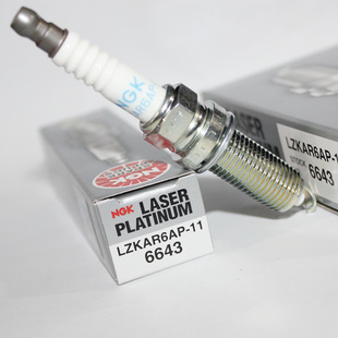 NGK铂金火花塞LZKAR6AP 6643适用骐达骊威轩逸玛驰蓝鸟阳光