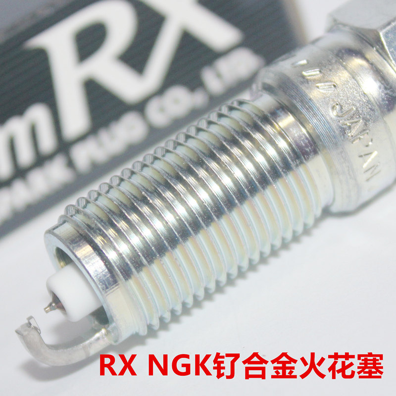 马自达8睿翼轿跑NGK钌金火花塞