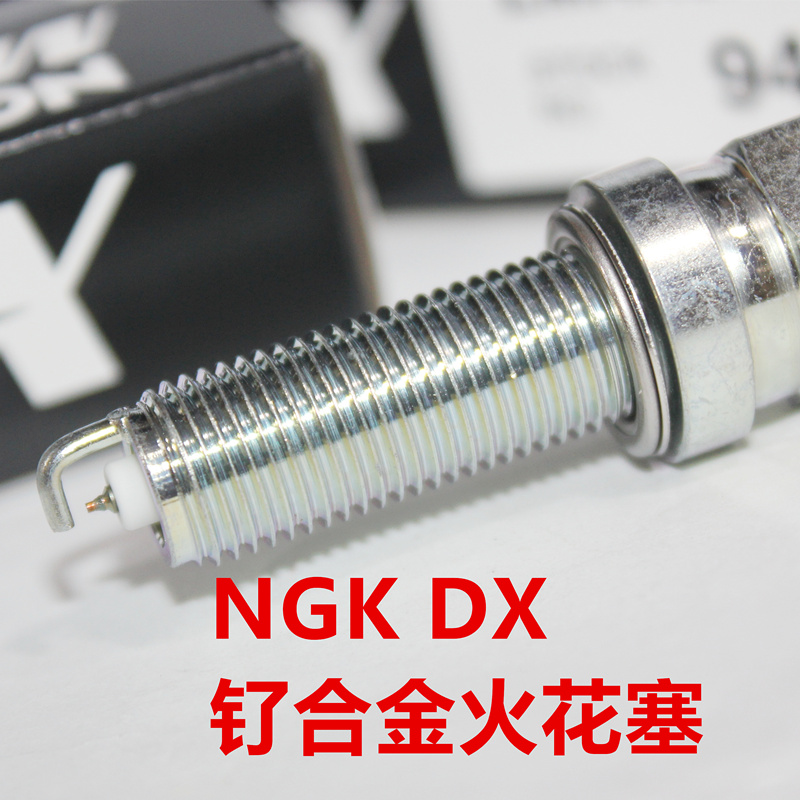 NGK钌合金火花塞适用本田CBR250RR CRF450RX CBR1000RR CRF1000L