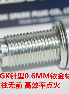 NGK铱金火花塞适用于BUELL布尔M2 S2 S3 XB12R XB12X 1200