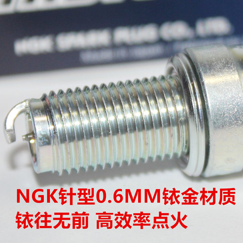 ngk铱金火花塞适用于摩托车