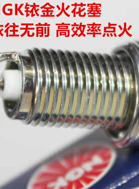 NGK铱金火花塞适用庞巴迪Spyder RT-SCam-Am Spyder蜘蛛侠三轮