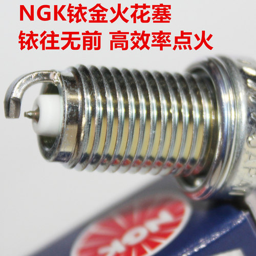 庞巴迪三轮蜘蛛侠火花塞NGK