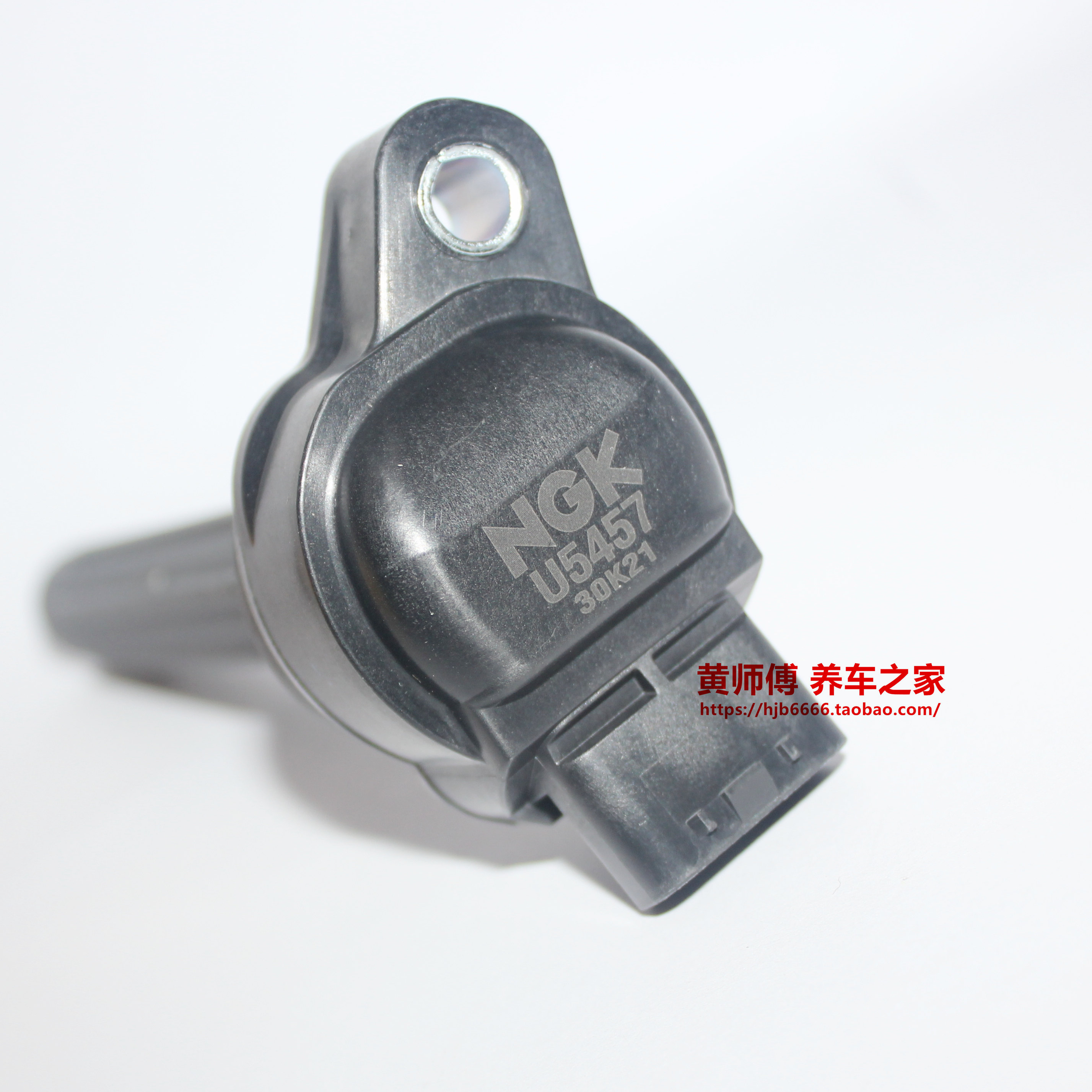 NGK点火线圈高压包U5457适用雷克萨斯新RX350 RX450HL埃尔法3.5L