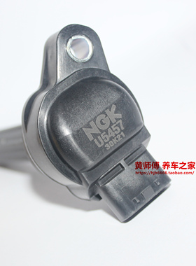 NGK点火线圈高压包U5457适用雷克萨斯新RX350 RX450HL埃尔法3.5L