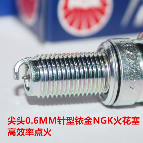 ngk铱金火花塞适用gts冲刺