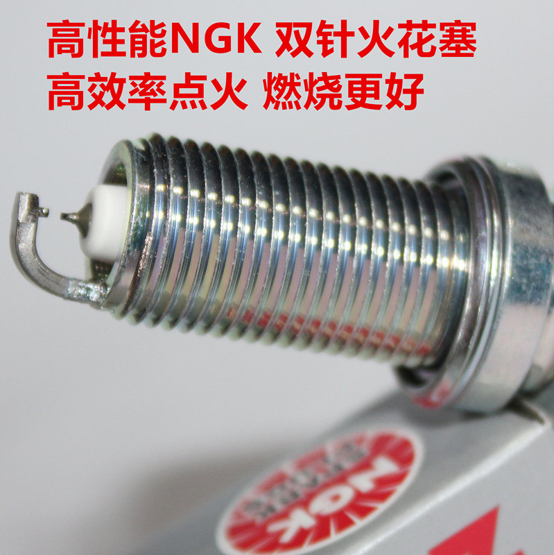 斯巴鲁2.03.03.6火花塞NGK