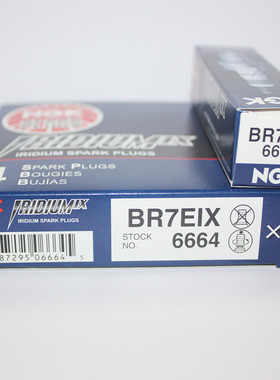 NGK铱金火花塞BR7EIX适用B7ES BR7ES F7TC淑女两冲KTM250 300