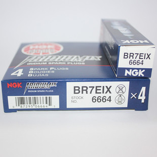 NGK铱金火花塞BR7EIX适用B7ES BR7ES F7TC淑女两冲KTM250 300