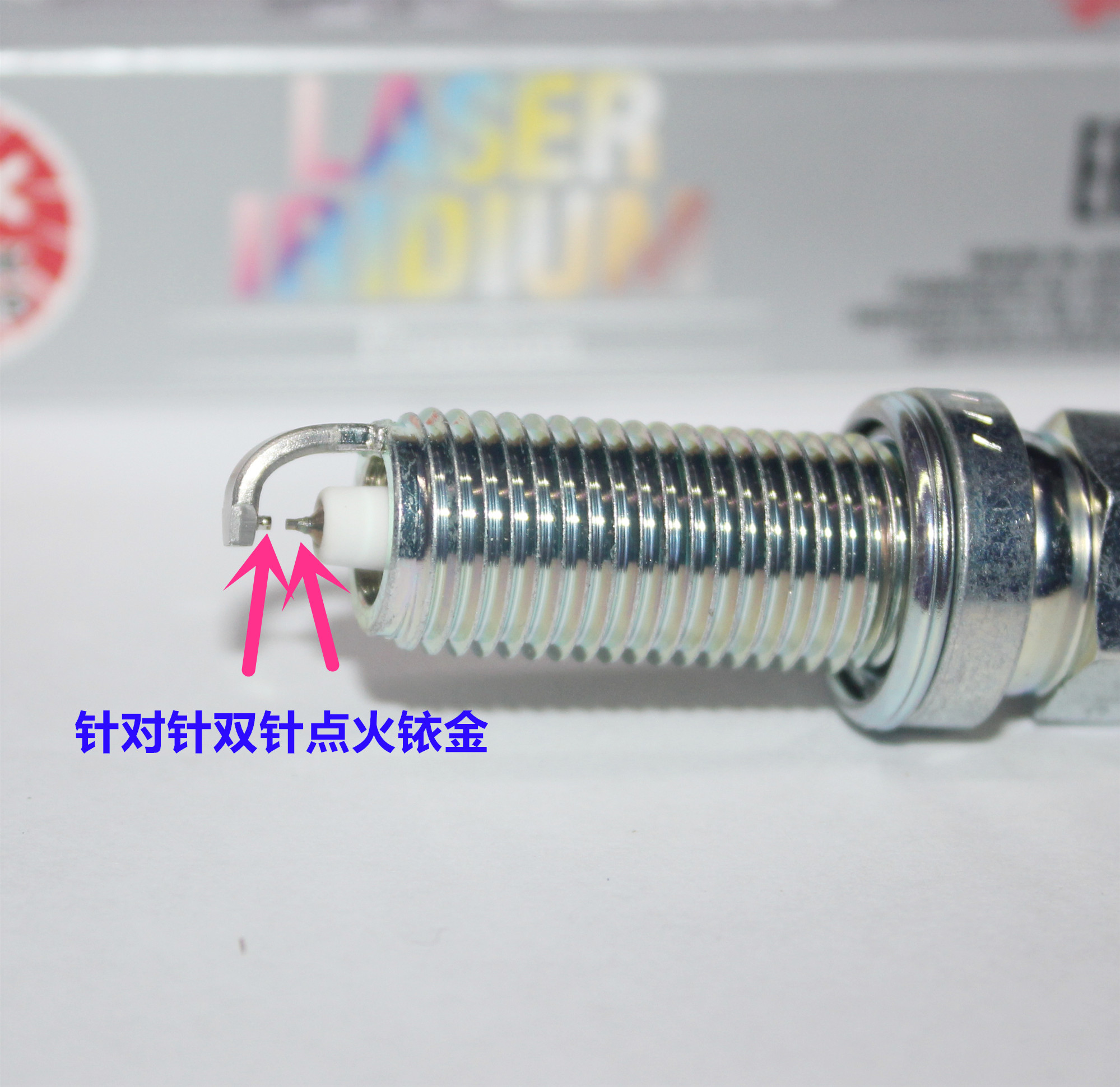 竞赛NGK双铱金火花塞适用奔驰M264 M270 M274 M276 1.5 1.6T 2.0T