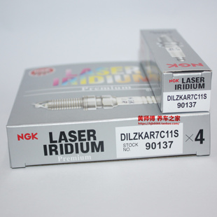 NGK双铱金火花塞DILZKAR7C11S适用哥瑞竞瑞飞度GK5锋范缤智90137