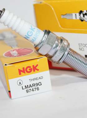 NGK火花塞LMAR9G适用川崎忍者Ninja400 KLX230 KLX230R Z400