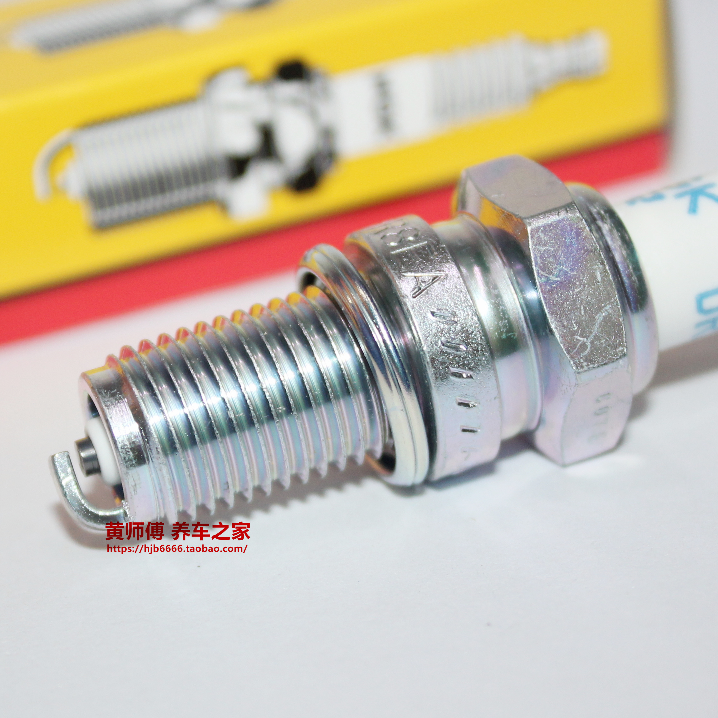 ngk电阻火花塞适用于越野宗申