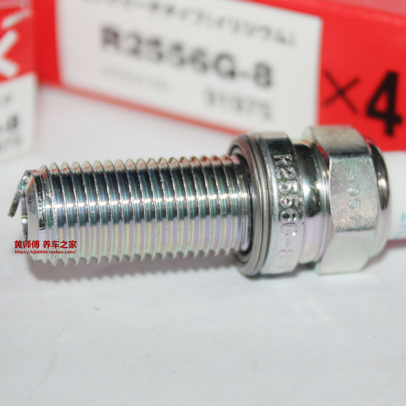 红盒NGK火花塞适用Giulia朱丽叶Tonale托纳利Stelvio斯坦维2.0T
