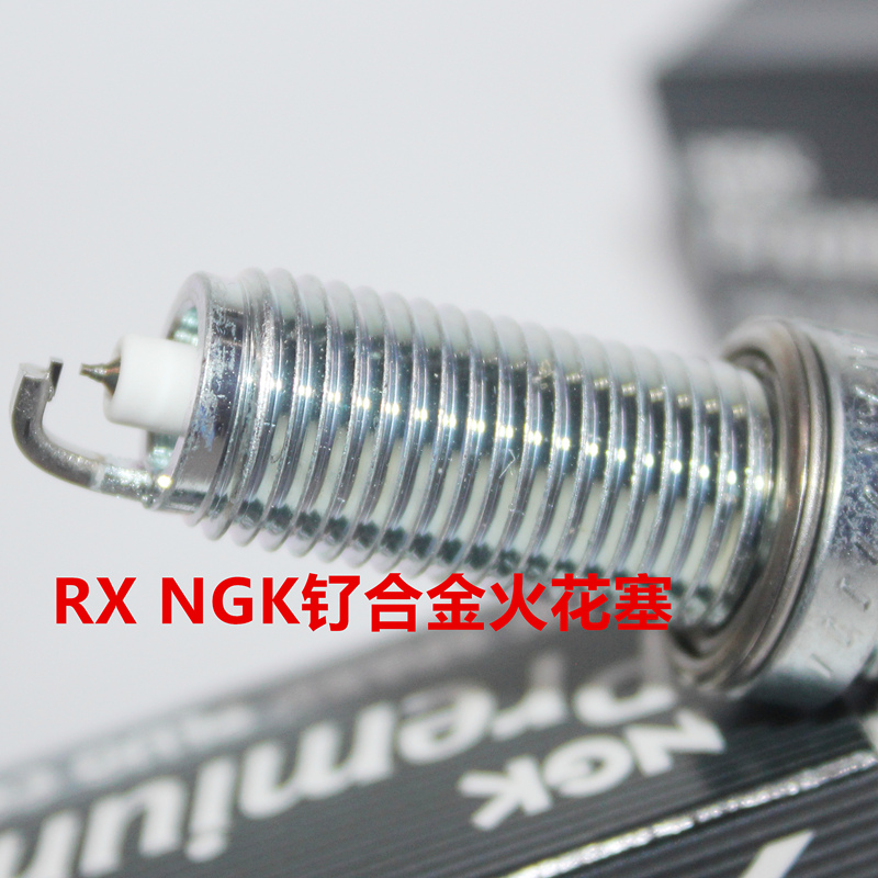 NGK钌金RX火花塞奔驰A45CLA45
