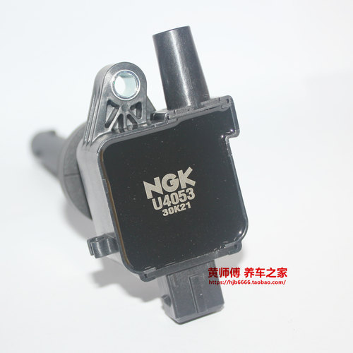 NGK点火线圈长安之星9