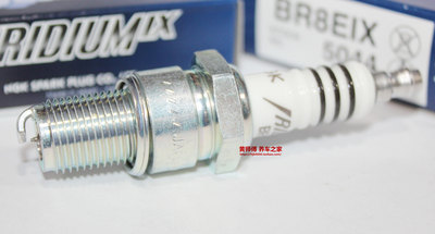 NGK铱金火花塞BR8EIX适用于B8ES BR8ES庞巴迪摩托艇CM250开禧302