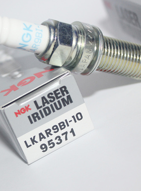 NGK火花塞LKAR9BI-10 LMAR7DI-10适用春风1250KTM杜克1290ADV1090