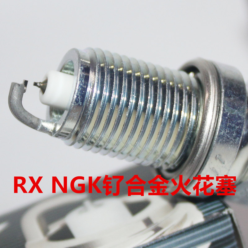 NGK钌金RX火花塞马自达32星骋