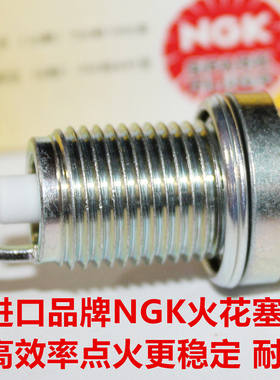NGK火花塞适用本田汽油机发电机GX620 670 630 690 660对应ZFR5F