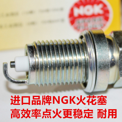 GX670GX630GX690660火花塞NGK
