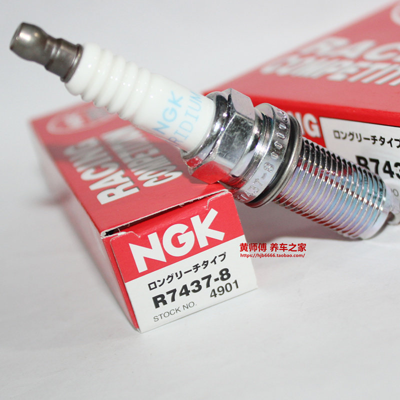 红盒NGK火花塞宝马N52酷派汉兰达