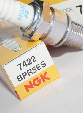 NGK火花塞BPR5ES用草坪割草剪草发电机GXV160 GX120 GX200 168