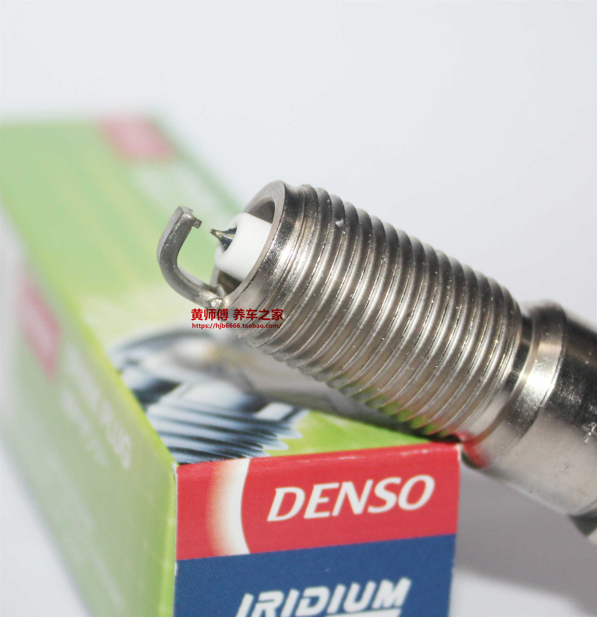 电装铱金火花塞大切诺基