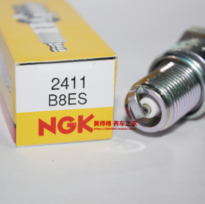 ngkb8es雅马哈crm250对应火花塞