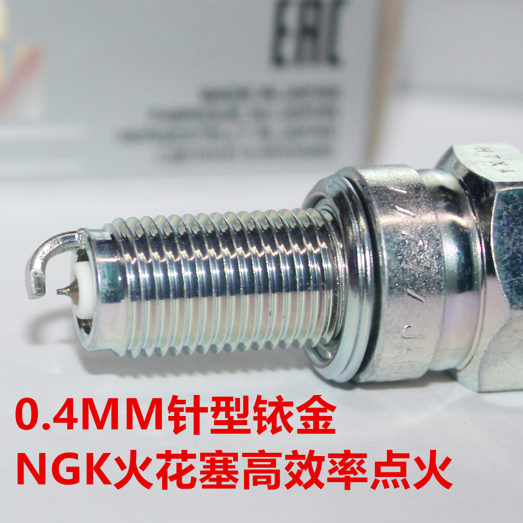 sports NGK Iridium Spark plug Apply to Kawasaki KLX450R KX450F W400 KX250Fin the Motorcycle/Equipment/Fitting , Motorcycle Accessories , Motorcycle spark plugs  category - from Buy2taobao.com to provide professional Taobao agent buy service