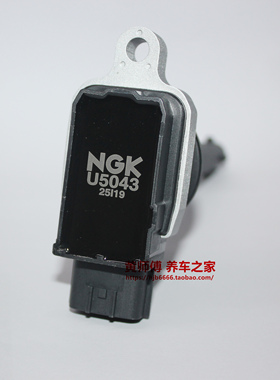 NGK点火线圈U5043适用启程T70 D50R50骐达轩逸天籁逍客奇骏颐达