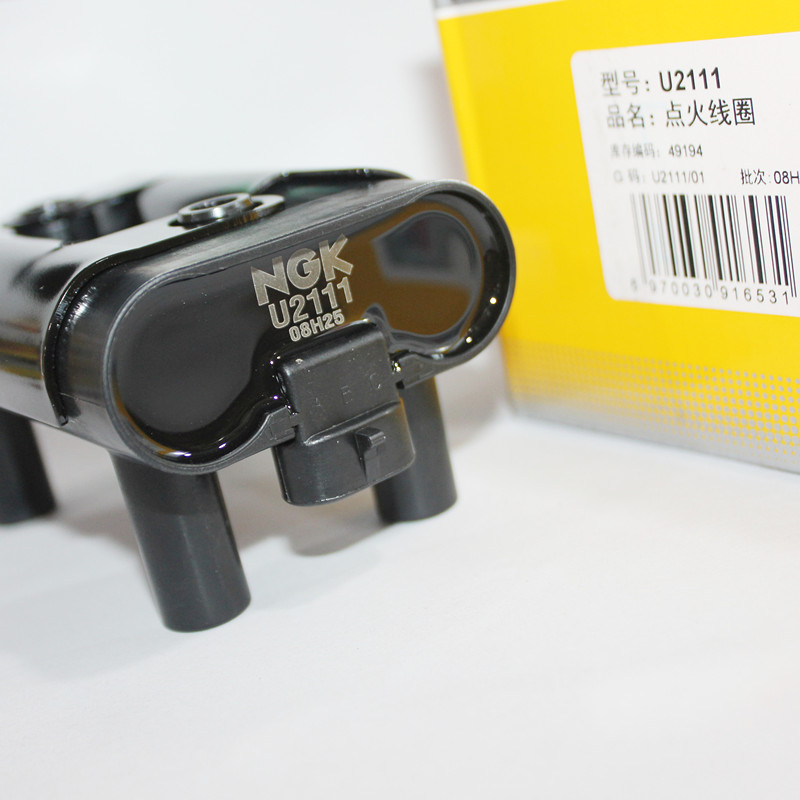 NGK高压包点火线圈U2111适用于东风菱智Q8雪佛兰乐骋乐风部分车型