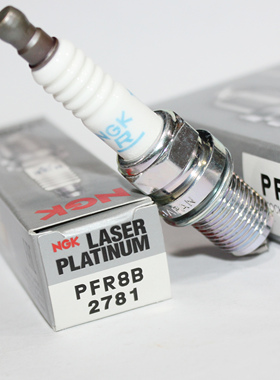 途锐Q7 Q5 QS5卡宴辉腾3.0T适用NGK双铂金PFR8B火花塞4853升级8度