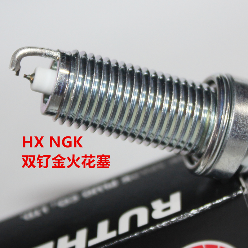 NGK HX双钌金火花塞适用锐界L蒙迪欧林肯Z冒险家航海家2.0T 2.7T