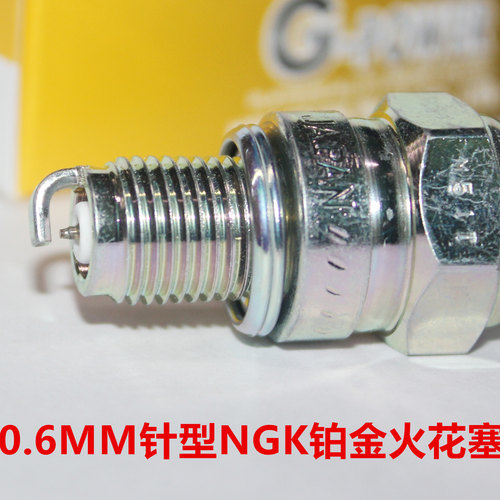 ngk铂金火花塞适用于福喜