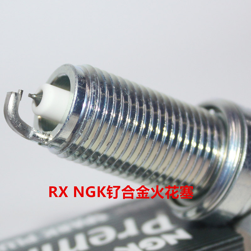NGK钌金RX火花塞劲炫翼神帕杰罗