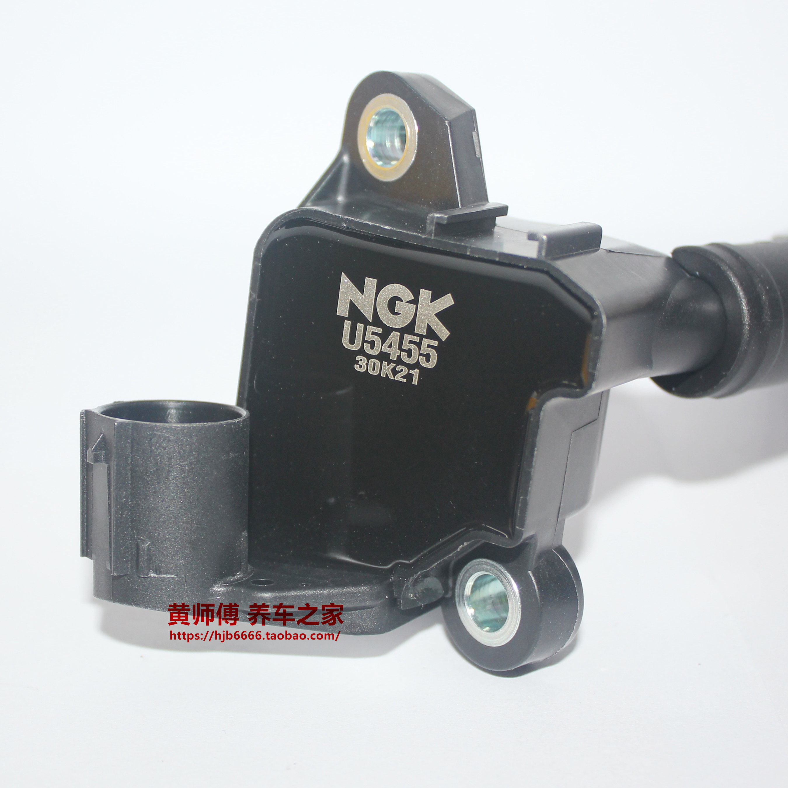 NGK高压包奔驰R320GLS320ML400